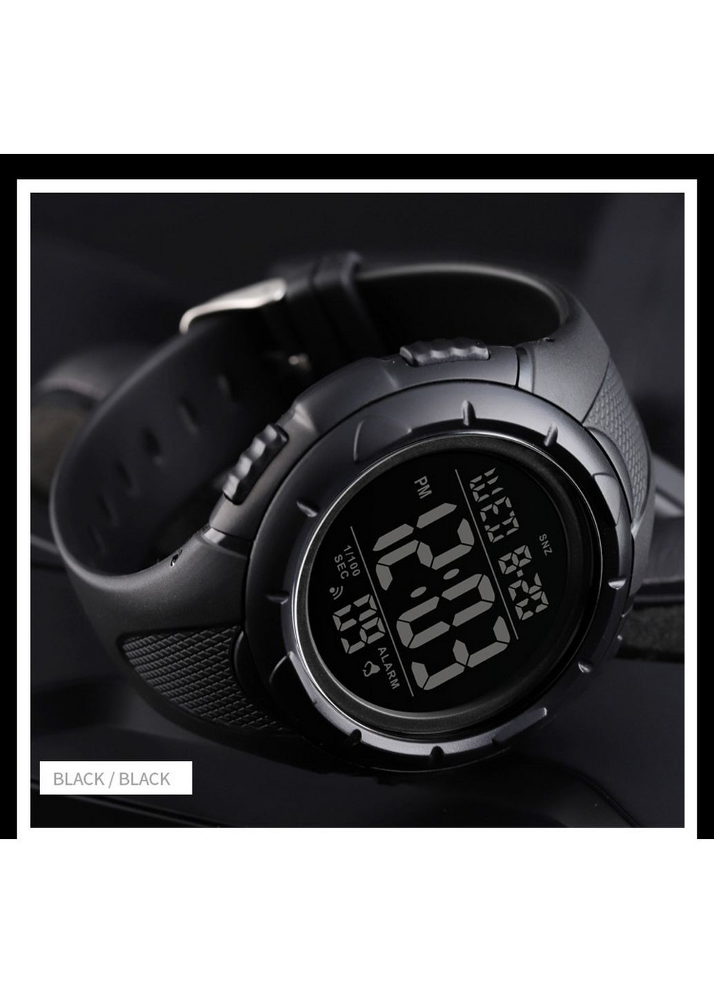 Наручные часы мужские Skmei (369921849)