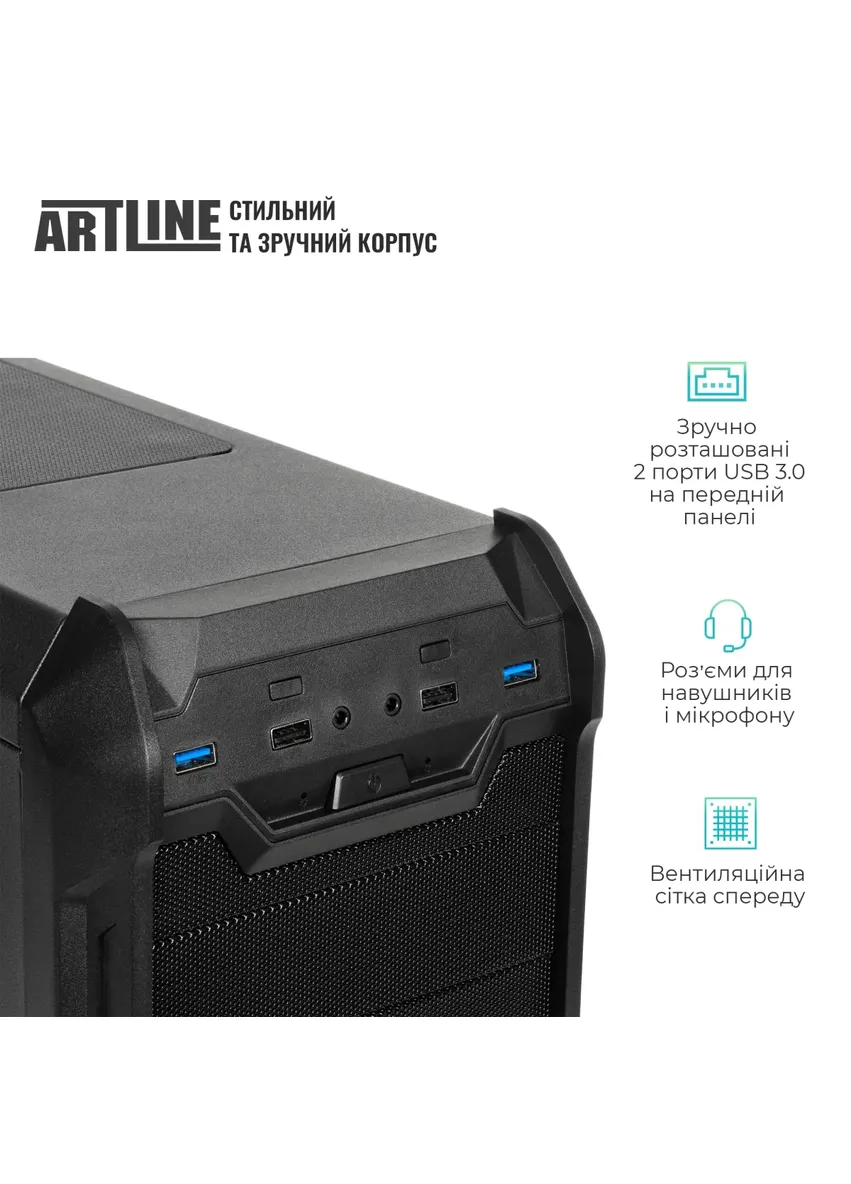 Робоча станція WorkStation W53 (W53v37) ARTLINE v37 (405858964)