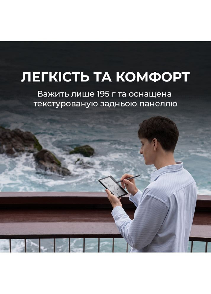 Электронная книга Go Color 7 Gen2 Black (BOOX_GoColor7(Gen2)_Black) ONYX BOOX (351363417)