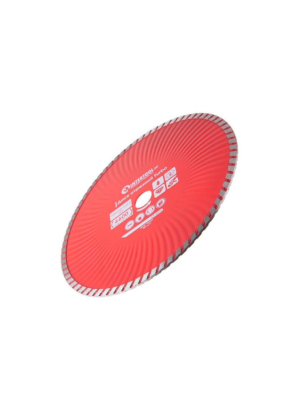Алмазный отрезной диск TURBO 230 мм для бетона, камня и кирпича с высокой скоростью резки Intertool (332205066)