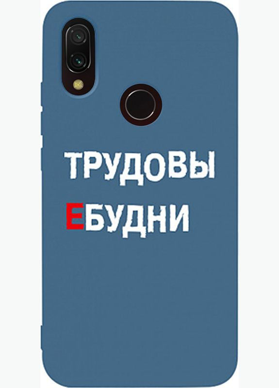 Чехолнакладка Matt TPU 2mm Print Case Xiaomi Redmi 7 #78 Budni Navy Blue Toto (301783077)