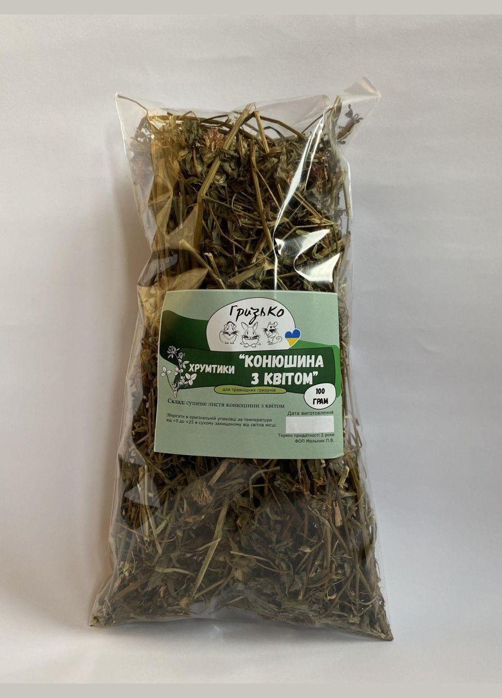 Хрумтики "Клевер с цветом" Гризько 100 грамм ГризьКо (324610930)