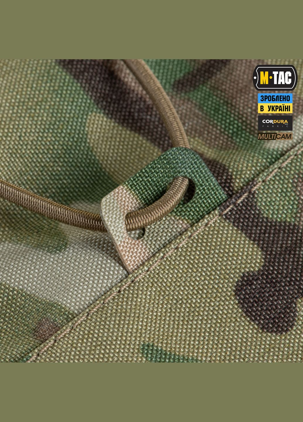 Сумка-рюкзак для FPV дронів Multicam M-TAC (303261568)