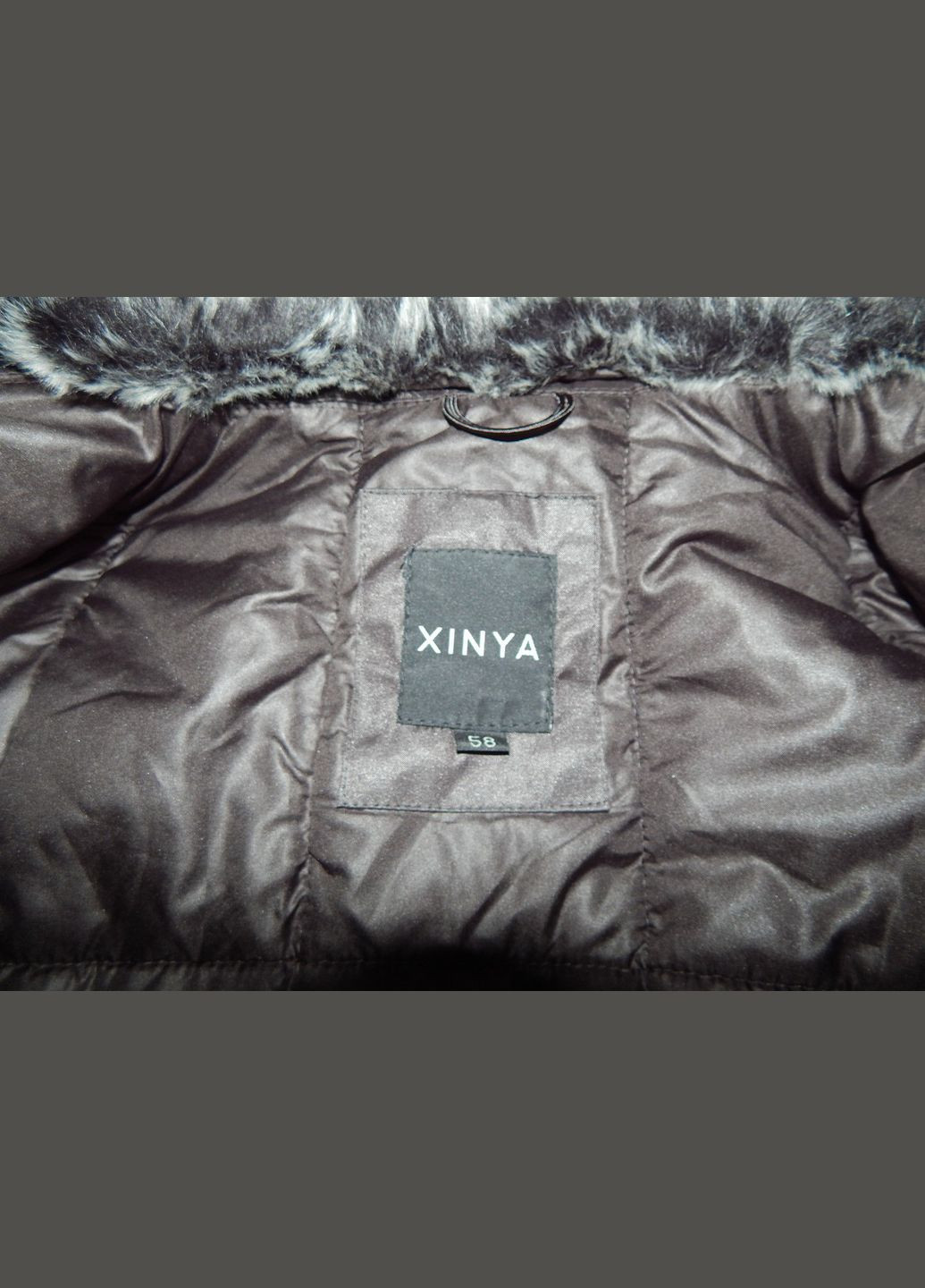 Коричнева зимня куртка чоловіча демісезонна xinya оригінал р.48 016kmz No Brand