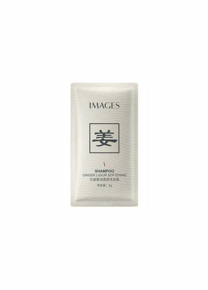 Шампунь для волосся одноразовий з імбиром Shampoo Ginger Luxur Softening 8g Images (333336946)