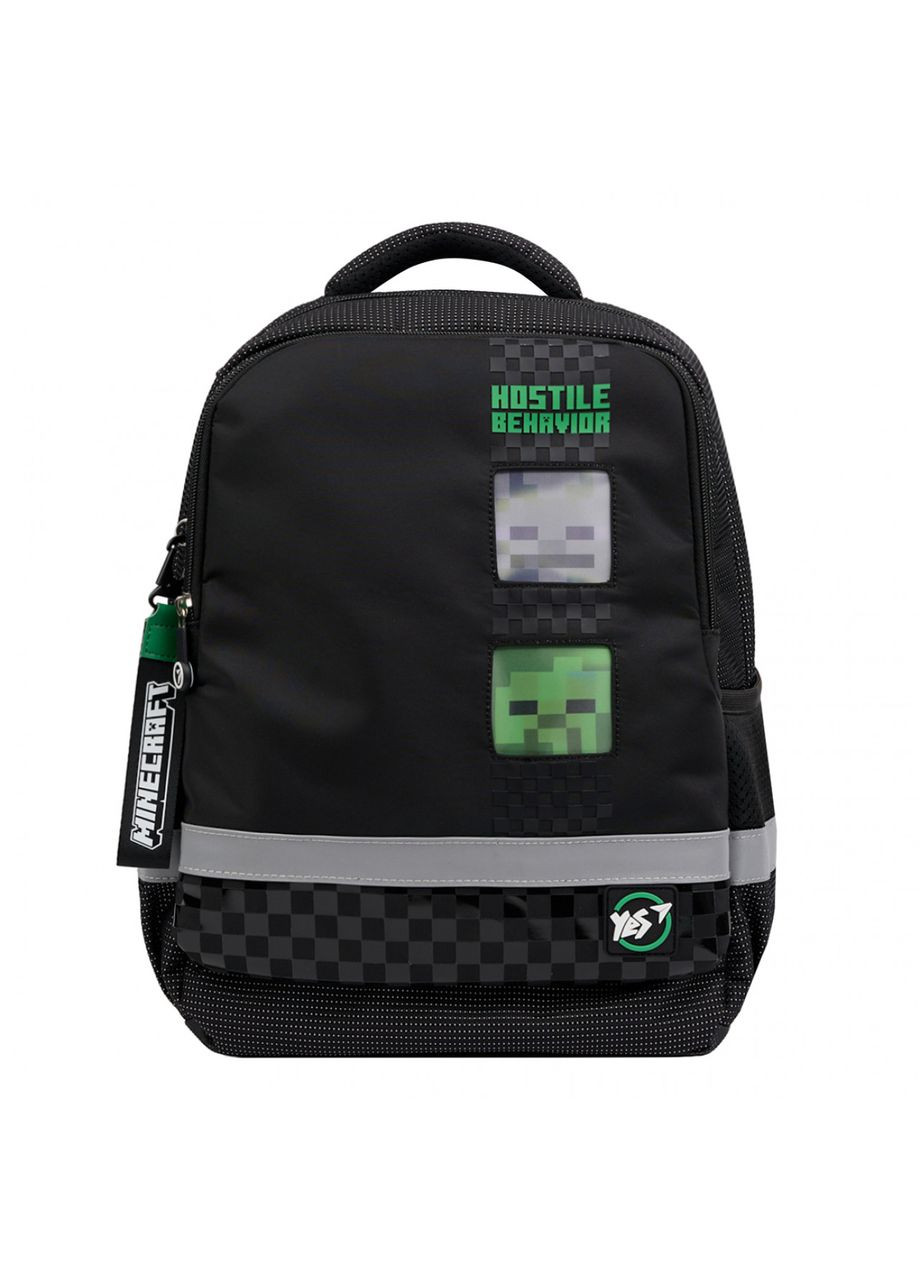 Рюкзак S-52 шкільний Ergo Minecraft Game 559892 Yes (367986578)