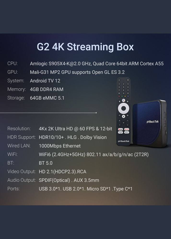 G2 4/64, Android TV 12 с сертификацией Google и Netflix RockTek (340535719)