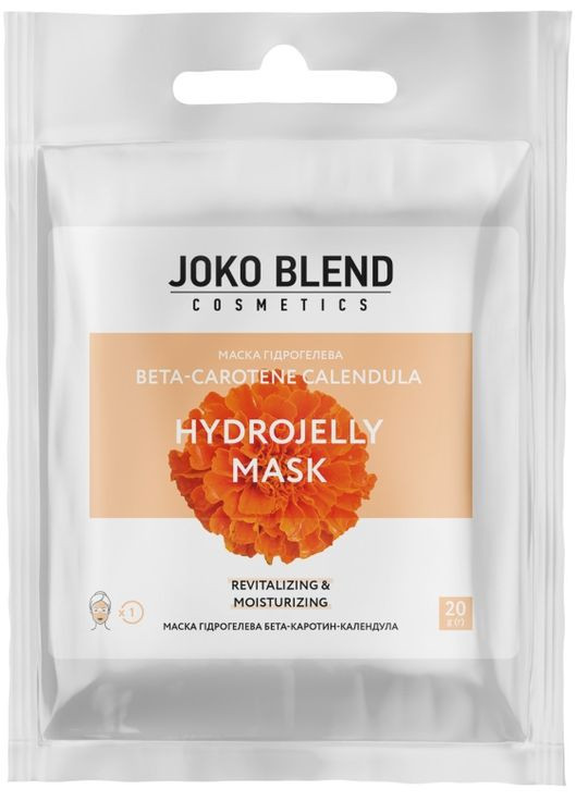 Маска гідрогелева для обличчя Beta-Carotene Calendula Hydrojelly Mask 20g (816863-6102) Joko Blend (368654235)