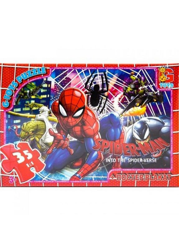 Детский пазл "Человек-паук" SM894 плакат 35 элементов G-Toys (343275976)