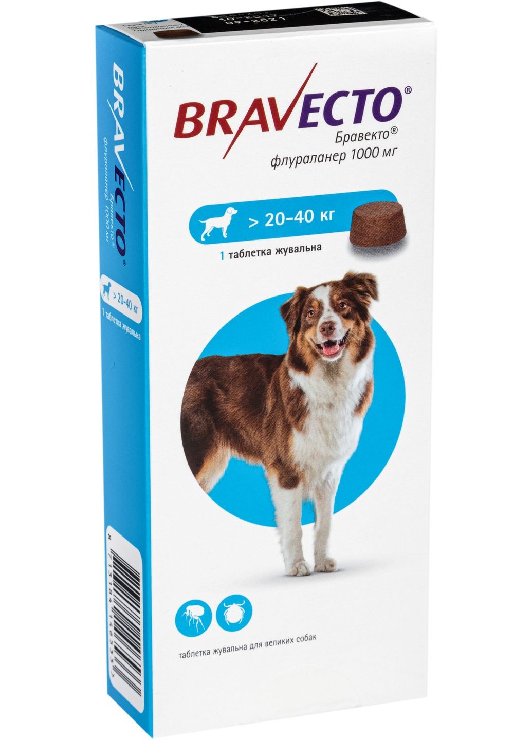 Жевательная таблетка (Бравекто) от блох и клещей для собак 20 40 кг (8713184146533) Bravecto (279572542)