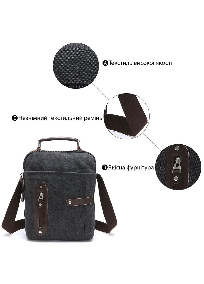 Сумка вертикальная текстильная 20079 Черная Vintage (370598469)