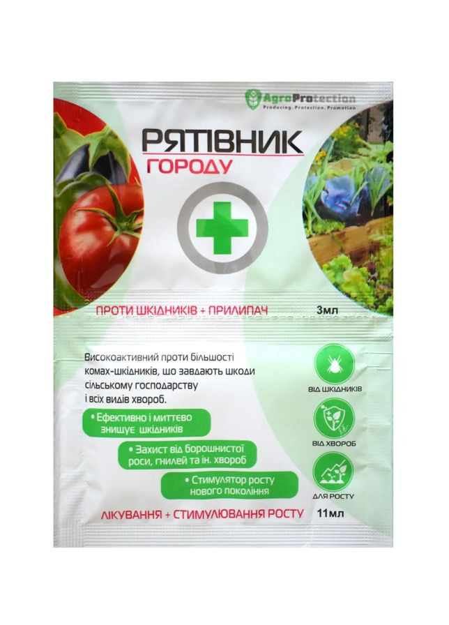 Рятувальник городу 3 мл + 11 мл No Brand (368710477)