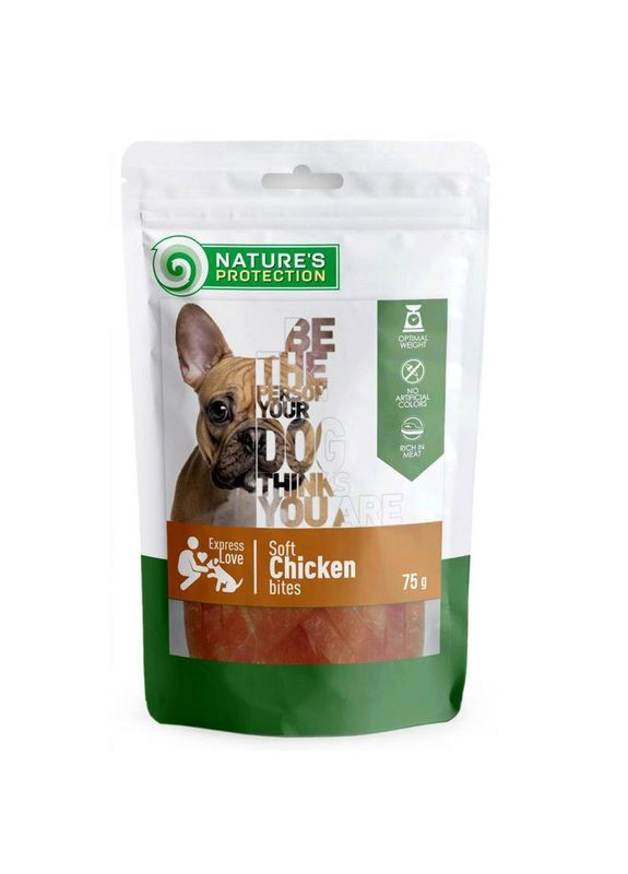 Лакомство для мелких собак в виде снеков из курицы Soft Chicken Bites - 75 г Nature's Protection (327215508)