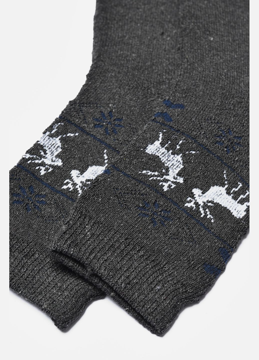 Тёмно-серые носки женские махровые темно-серого цвета Let's Shop рисунки (305389291)