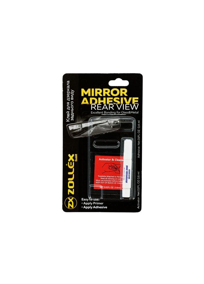 Клей для приклеювання дзеркал заднього виду RM-283 0,6мл + 0,3мл Zollex (352764799)