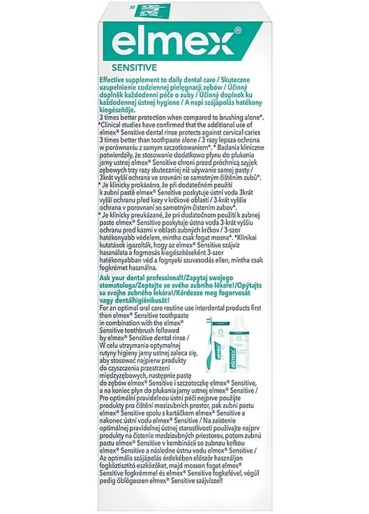 Ополаскиватель для рта "Элмекс" для чувствительных зубов Sensitive 400ml (686815-123852) Elmex (368667031)