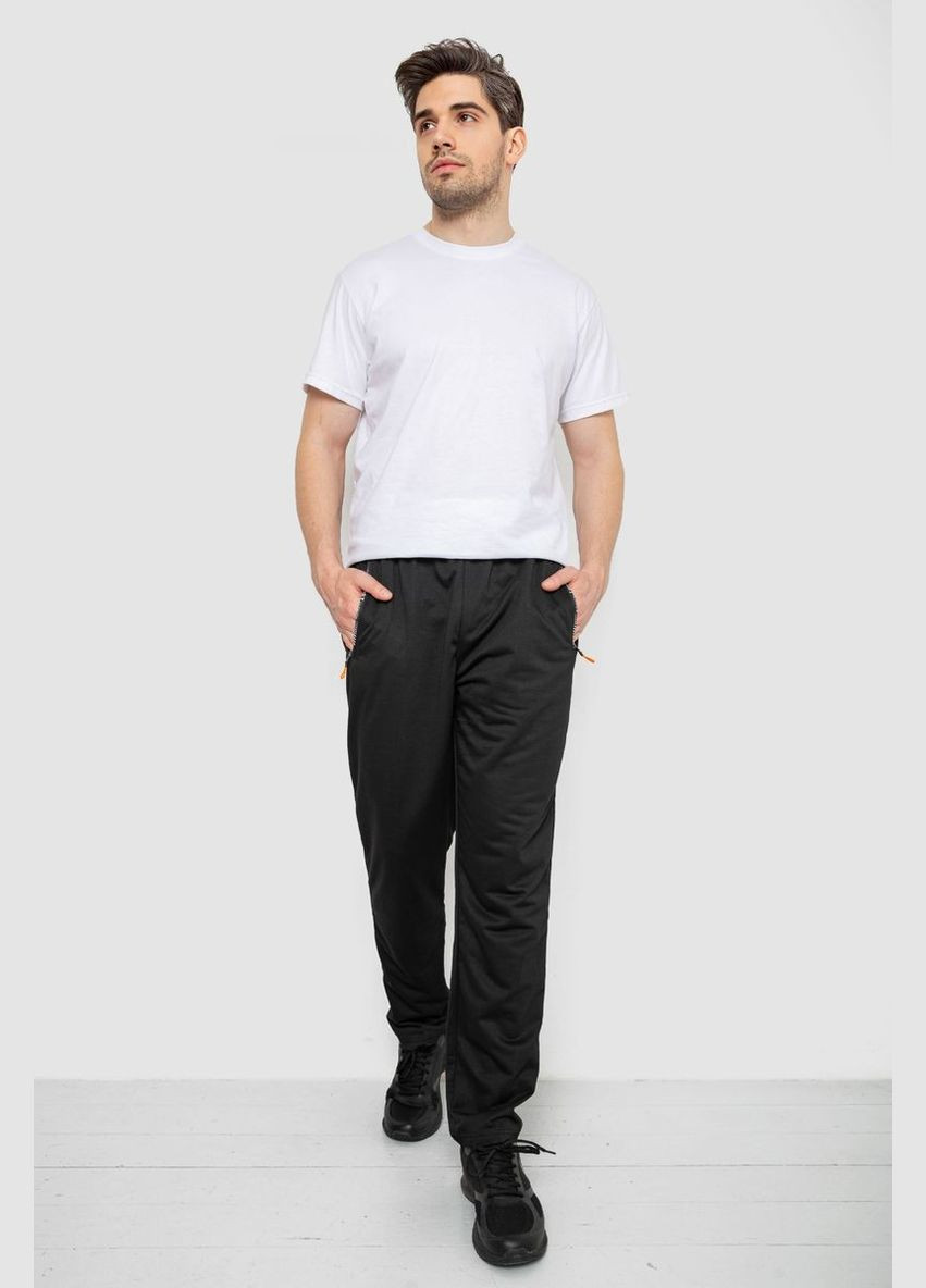 Черные демисезонные брюки Antisa