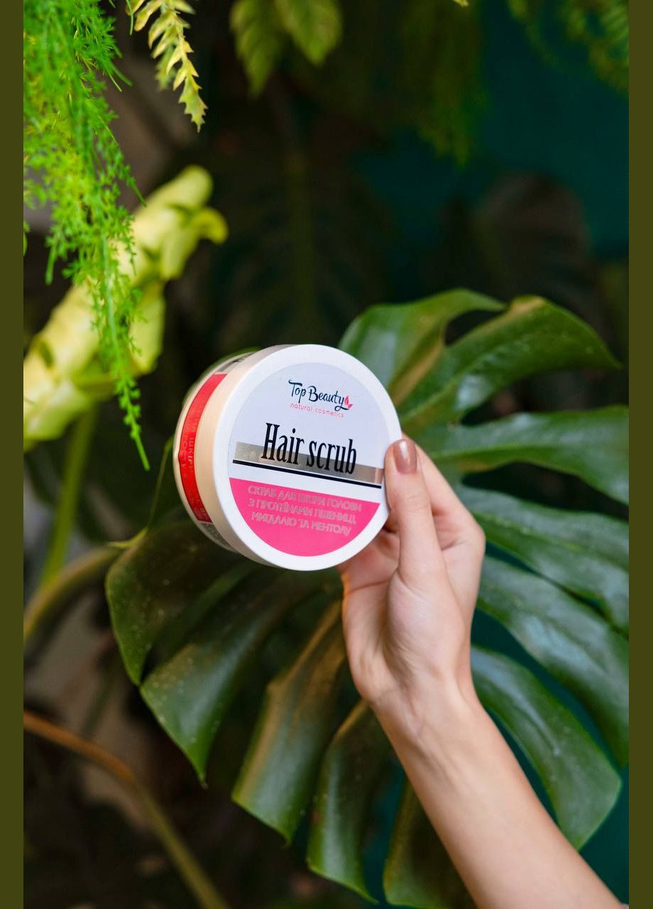 Скраб-пілінг для шкіри голови з протеїнами пшениці, мигдалю та ментолу 250мл Top Beauty (317595934)