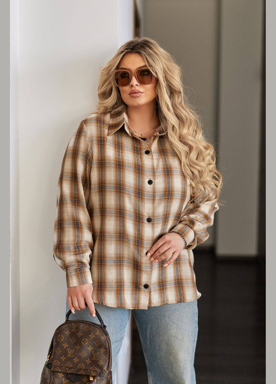 Бежевая рубашка Fashion Girl