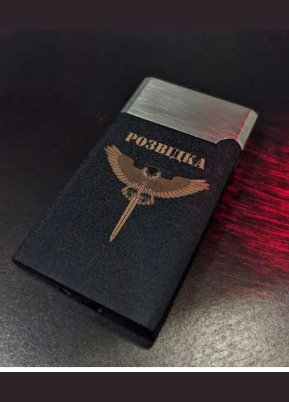 Запальничка турбо з гравіюванням газова в ударостійкому корпусі No Brand (297983872)