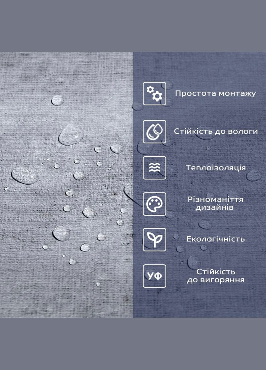 Самоклеюча вінілова плитка 600х300х1,5мм, ціна за 1 шт. (СВП-110) Глянець SW-00000499 Sticker Wall (327088946)