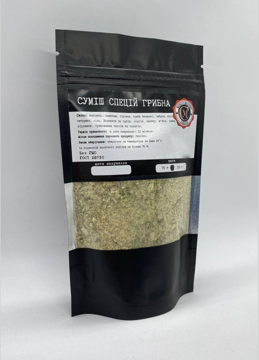 Суміш спецій грибна Міністерство Спецій 70г No Brand (316699678)