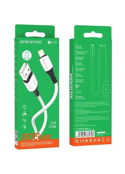 Кабель BX79 USB to iP 2.4A 1 м White (6974443384758) Borofone (352232258)