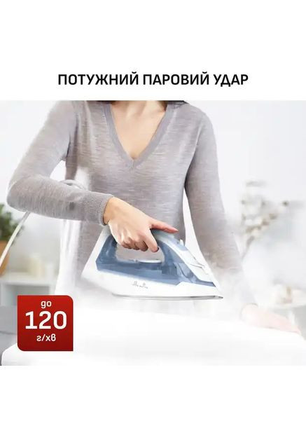 Праска Virtuo 30 FV2C41E0 Tefal (362945601)