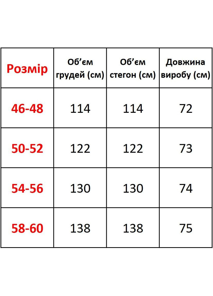 Жилет жіночий стьобаний з капюшоном No Brand (361221230)