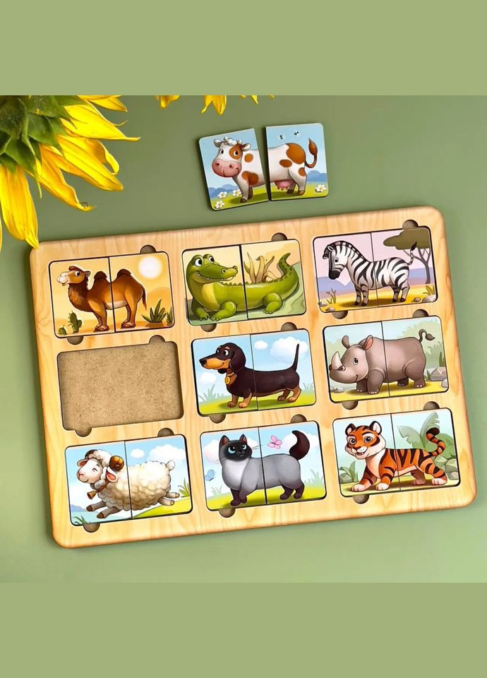 Деревянный пазл-сортер "Удивительные зверята" (ПСД162) PSD162, 9 животных Ubumblebees (302010289)