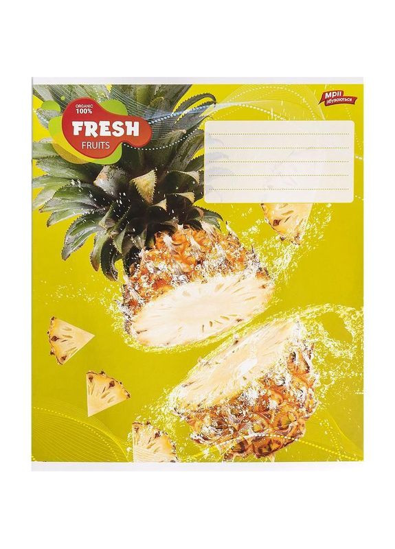 Тетрадь цветная 18 листов, клетка (20 штук в упаковке) Мечты Сбываются (3535) Мрії Збуваються (362421961)