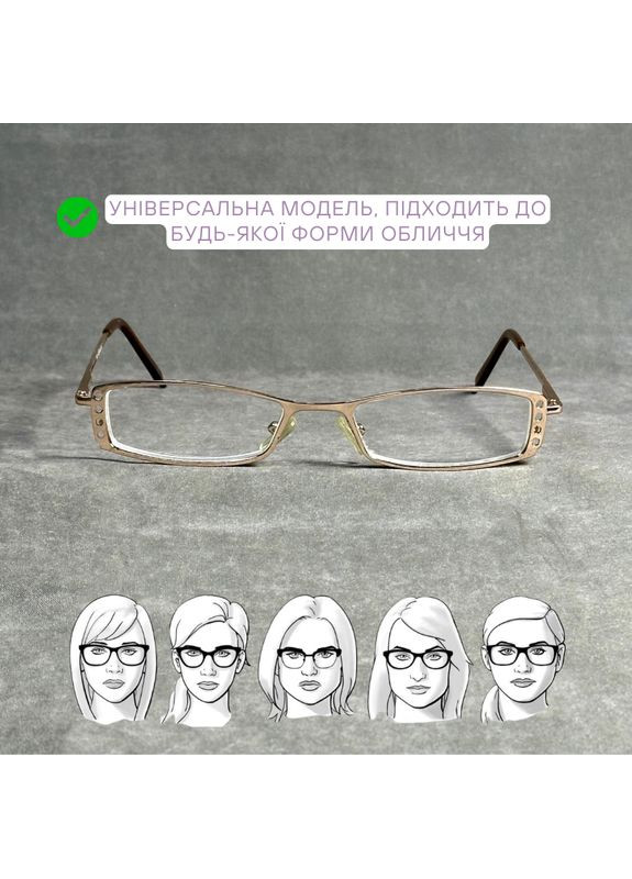 Вузькі металеві окуляри на флексі унісекс у золотистій оправі. Код 453 С1 -3.25 No Brand (365833058)