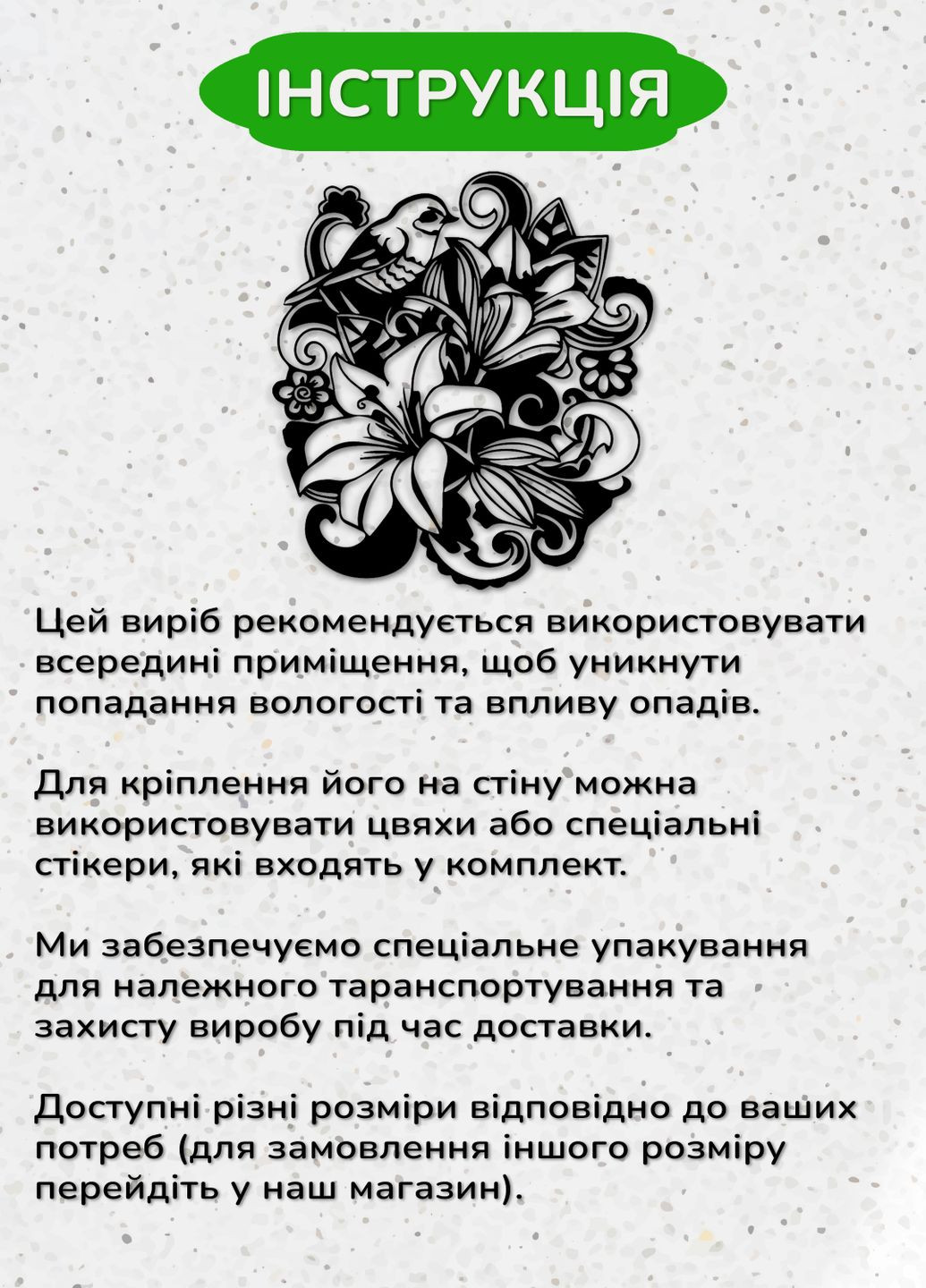 Деревянный декор для дома, Картина на стену "Лилия цветущая", оригинальный подарок 50х55 см Woodyard (292112010)