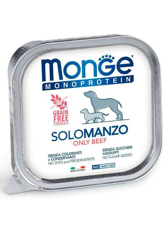 Monoprotein Dog Solo Only Beef – Монопротеїновий паштет з яловичиною для собак - 150 г Monge (327062073)