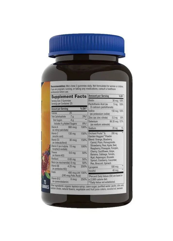 Мужские мультивитамины премиального качества Alive! Men's Premium Gummies Multivitamin 75 жевательных Nature's Way (361118548)