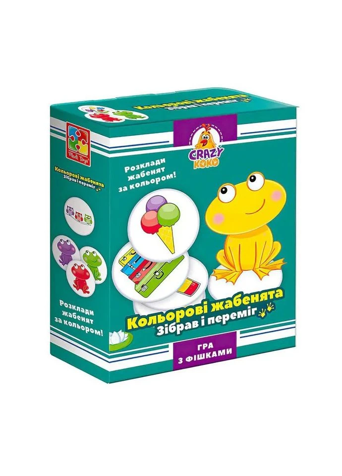 Настільна гра для дітей з фішками на увагу і кольори Vladi toys (390434249)