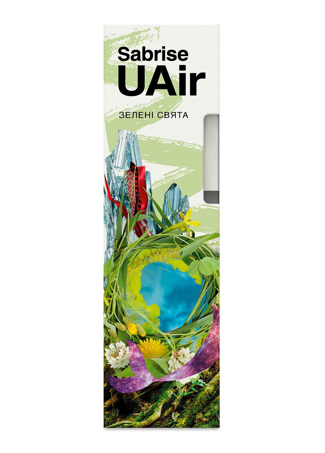 Ароматичний дифузор Uаir "Зелені свята", 100 мл Sabrise (334693449)