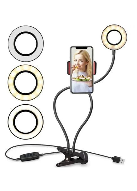 Держатель для телефона Professional Live Stream Pro с подсветкой LED/Черный X-level (329881839)