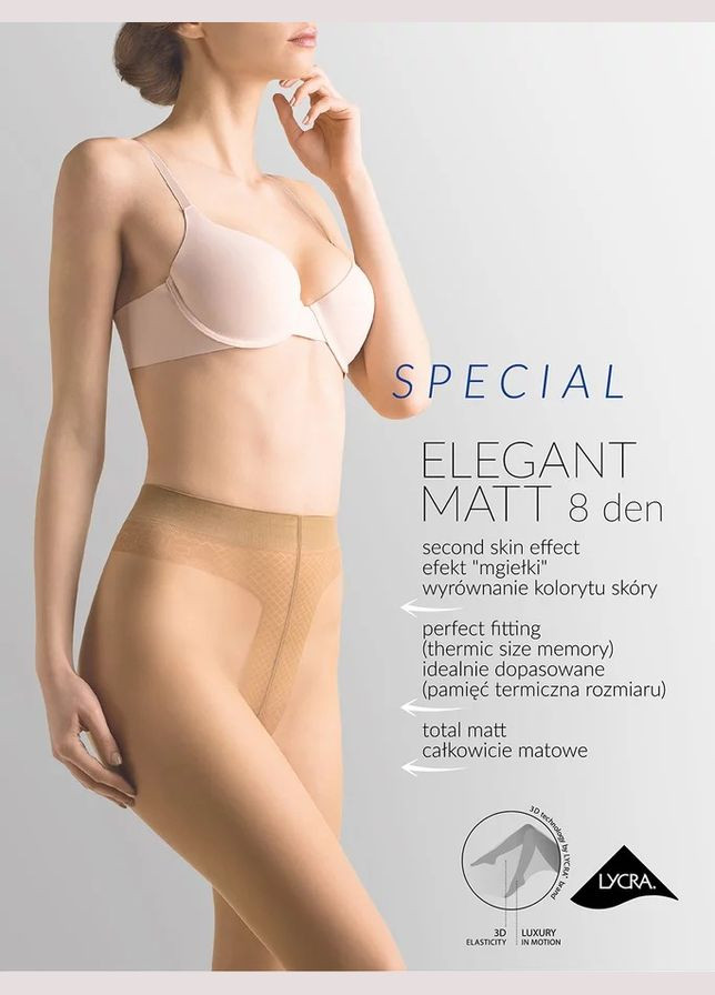 Женские ультратонкие колготки Gabriella (327218523)