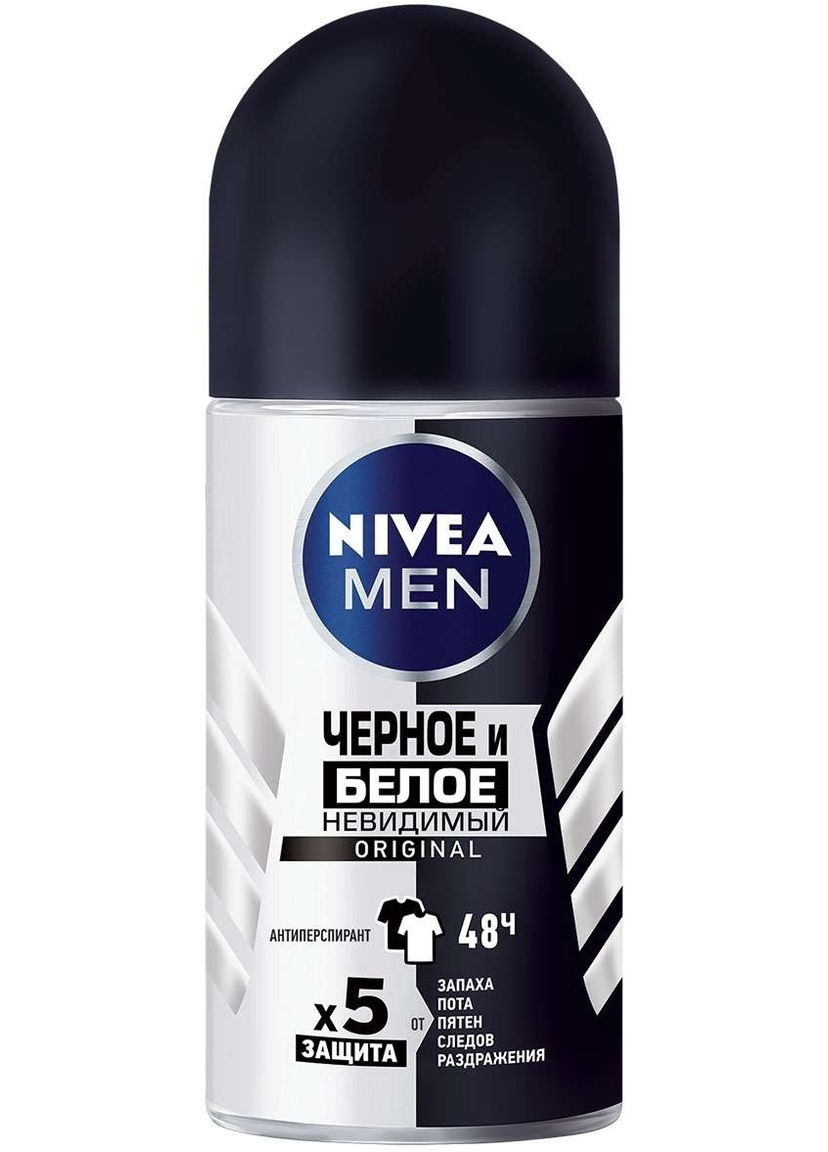 Дезодорант Nivea (369793899)