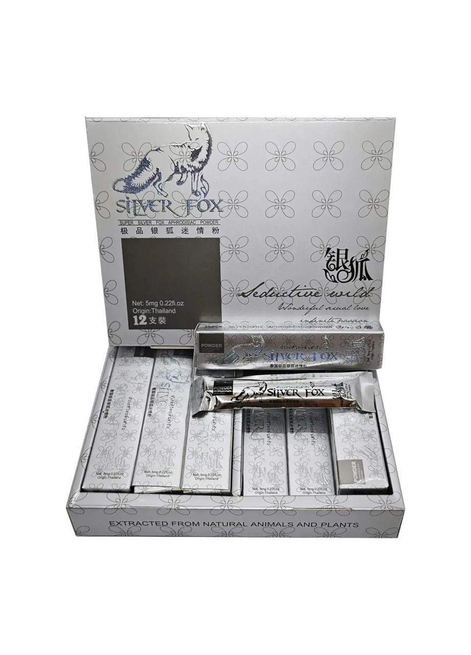 Жіночий збудник порошок без смаку та запаху у стику Silver Fox (369656245)