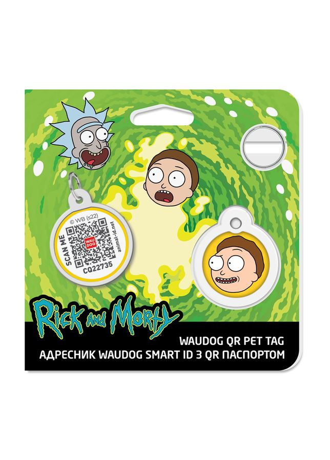 Адресник для собак і котів металевий Smart ID c QR паспортом, малюнок «Рік і Морті 2», коло, Д 25 мм WAUDOG (330245172)