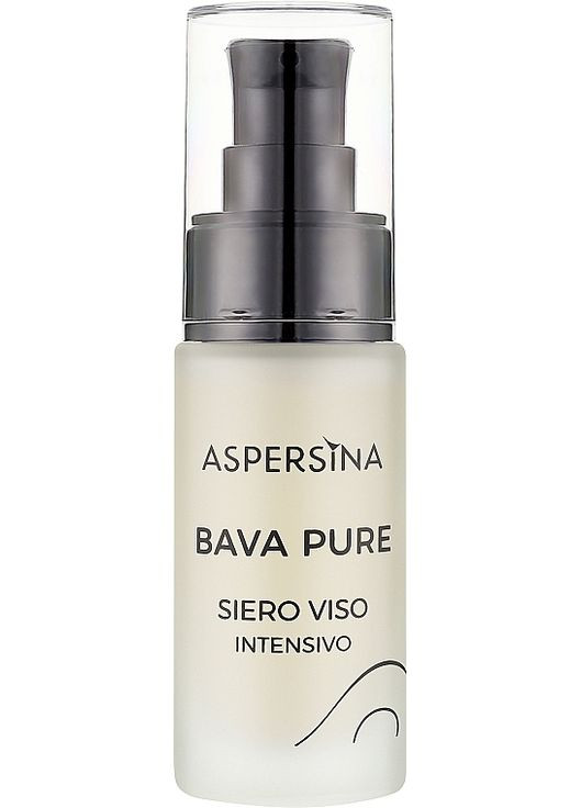 Увлажняющая сыворотка для интенсивного ухода за лицом * 30ml (1537784-42923872) Aspersina (368628606)