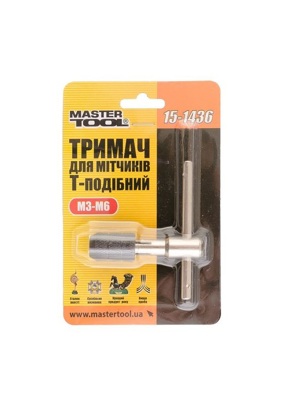Тримач для мітчиків Т-подібний з цанговим затискачем M3-M6 15-1436 Mastertool (364964642)