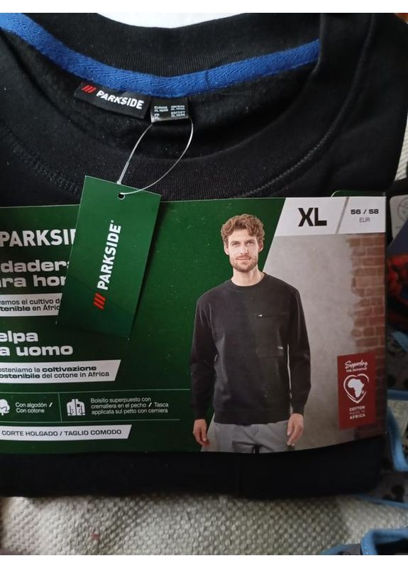 Мужская толстовка Parkside (364963561)