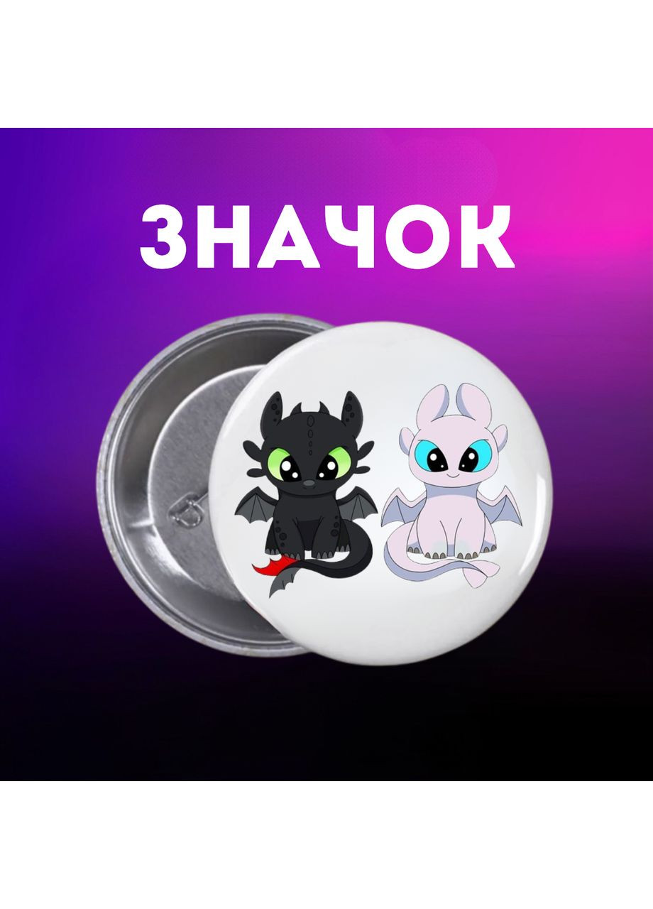 Значок Як приручити дракона How to Train Your Dragon на шпильці на рюкзак 44 мм 1 шт Shantou (360560481)