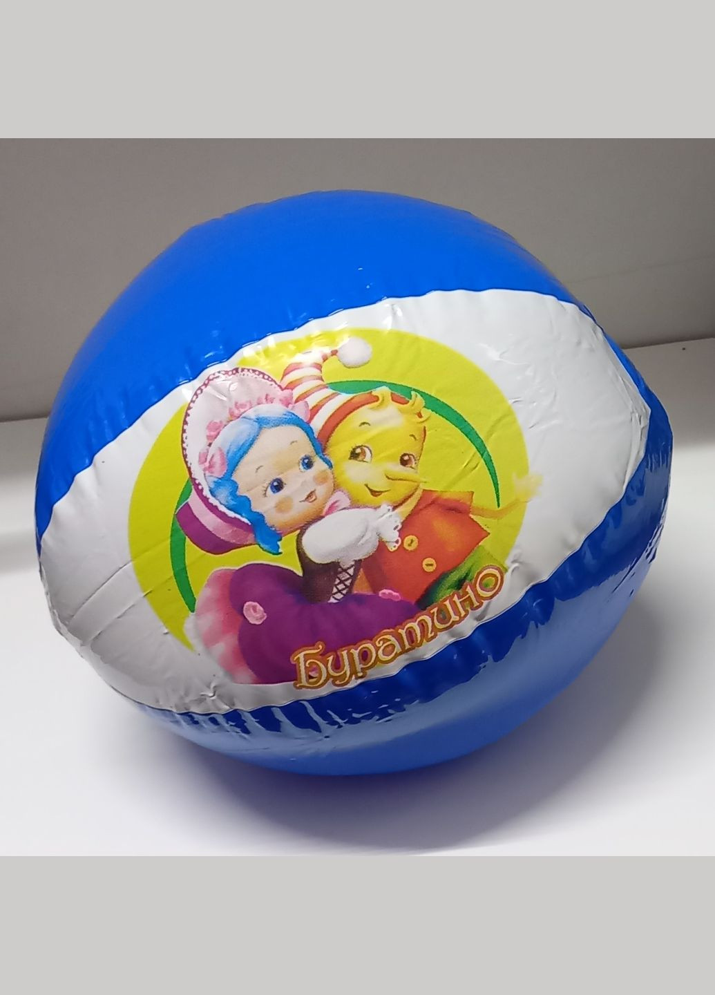 М'яч надувний "Буратіно" 12", 19020601 Синий No Brand (292849166)