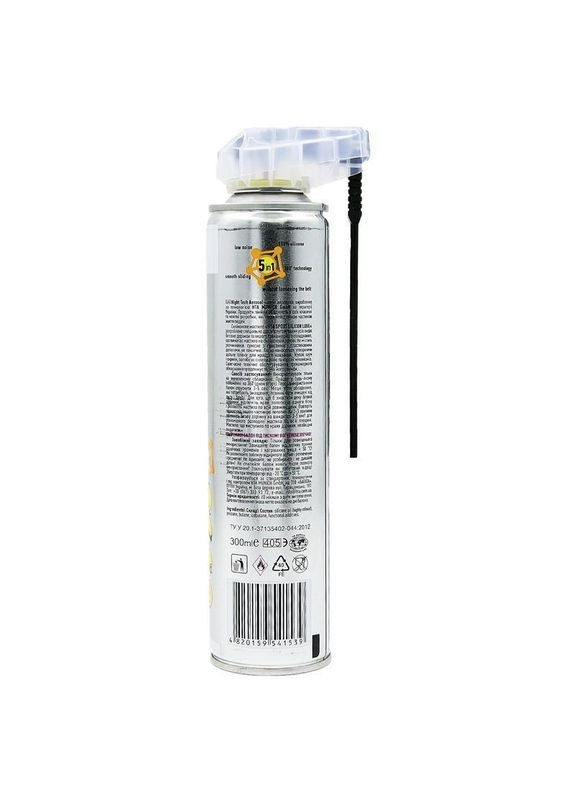 Силиконовая смазка для тренажерного оборудования HTA SPORT SILICONE LUBE (VP-7280) 300мл SP-Planeta (322415795)