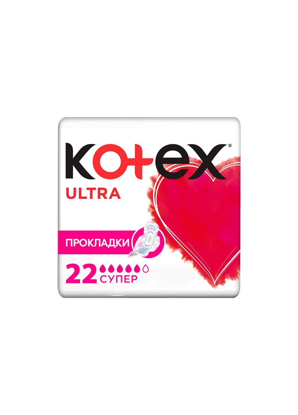 Прокладки Kotex ultra super 22 шт. (268139668)