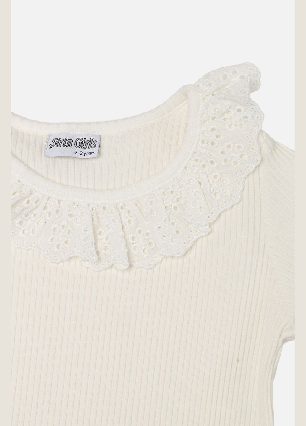 Молочный демисезонный лонгслив Sirin